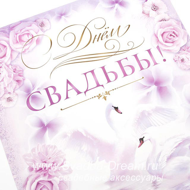 Поздравления с юбилеем женщине душевные и оригинальные
