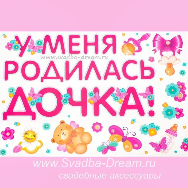 Вязание спицами на BEPUL MP3 KO CHIRISH, VIDEO KLIP, FOTO SURATLAR, YANGI - m