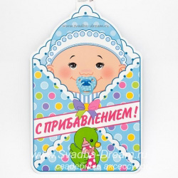 http://www.svadba-dream.ru/files/product/6219img_5839.jpg