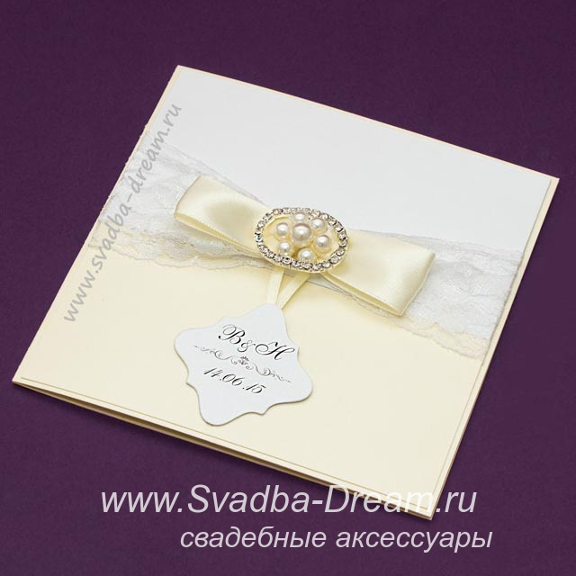 Пригласительные на жемчужную свадьбу своими руками