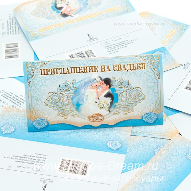 Официальные термины и определения в строительстве Общероссийский профсоюз работников государственных учреждений и