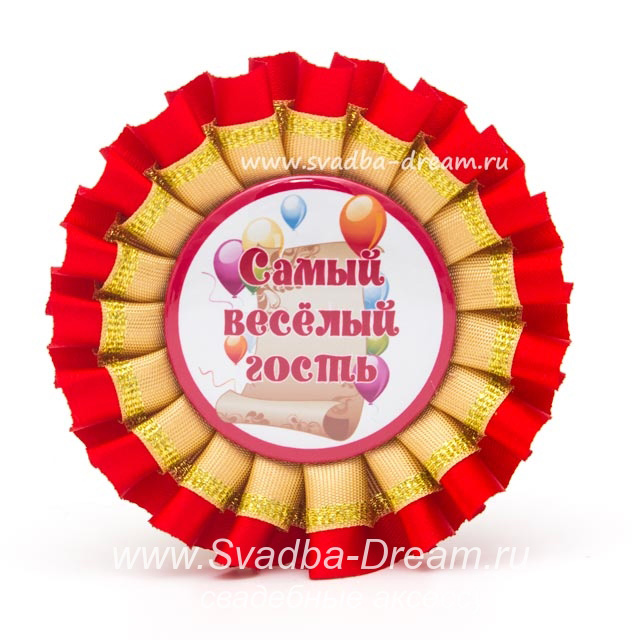 Как сделать свою свадьбу самой лучшей Как сделать свою свадьбу самой лучшей
