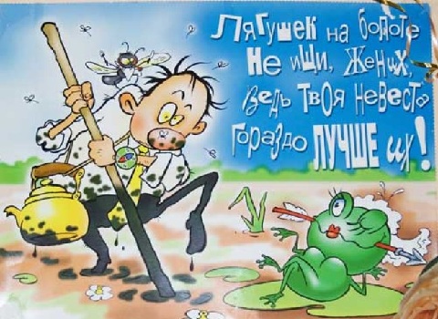 Плакаты для выкупа своими руками 522