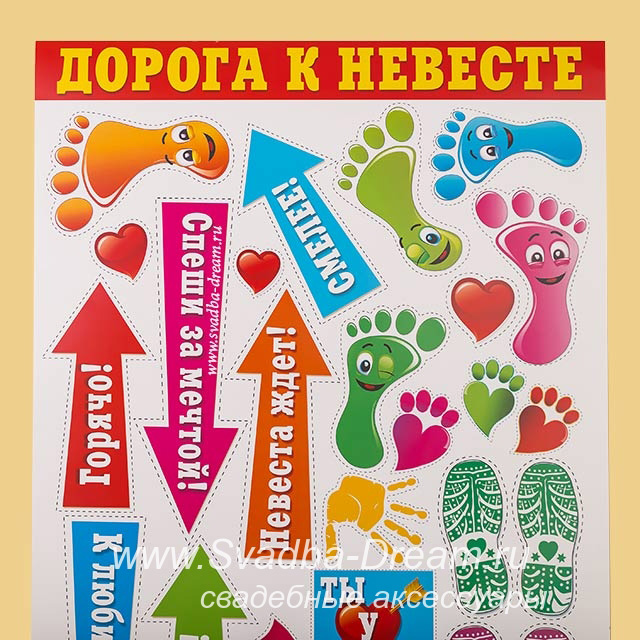 Плакаты Плакаты